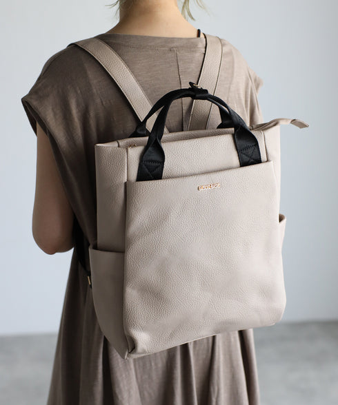 2WAYトート型リュックサック 12-0936